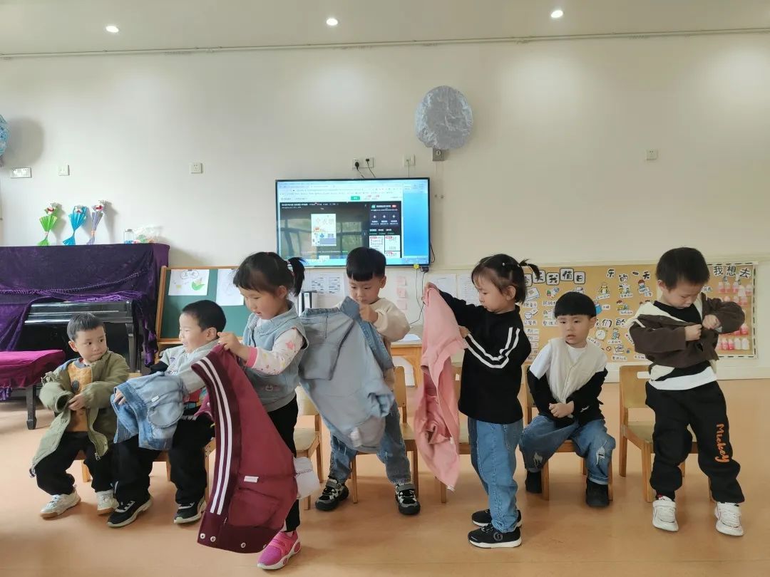 https://ljyey.wxlxjy.com/contents/sitefiles2044/10222167/images/43364397.jpeg