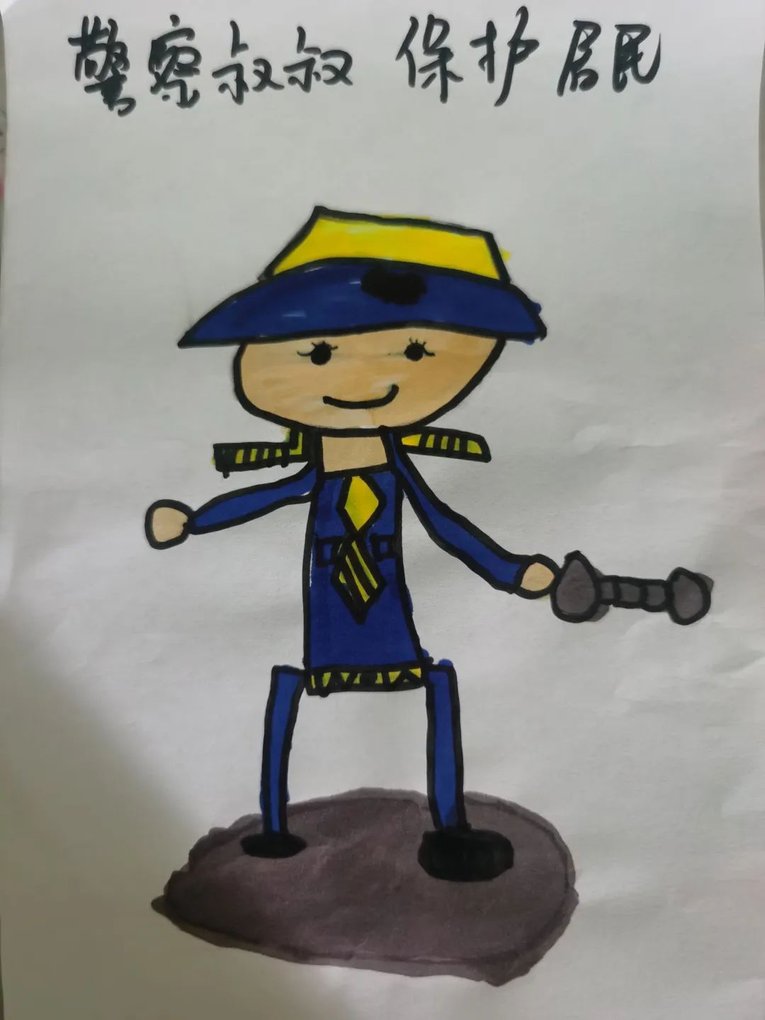 https://ljyey.wxlxjy.com/contents/sitefiles2044/10222167/images/43364436.jpeg