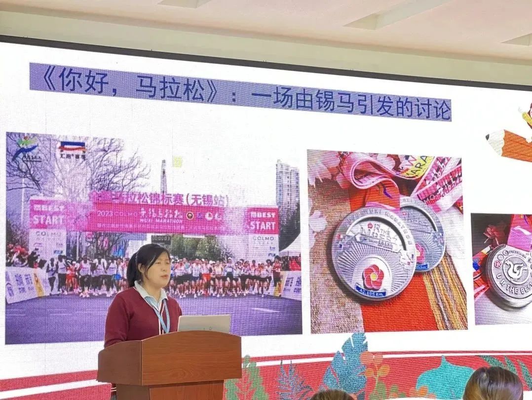 https://ljyey.wxlxjy.com/contents/sitefiles2044/10222167/images/43364718.jpeg