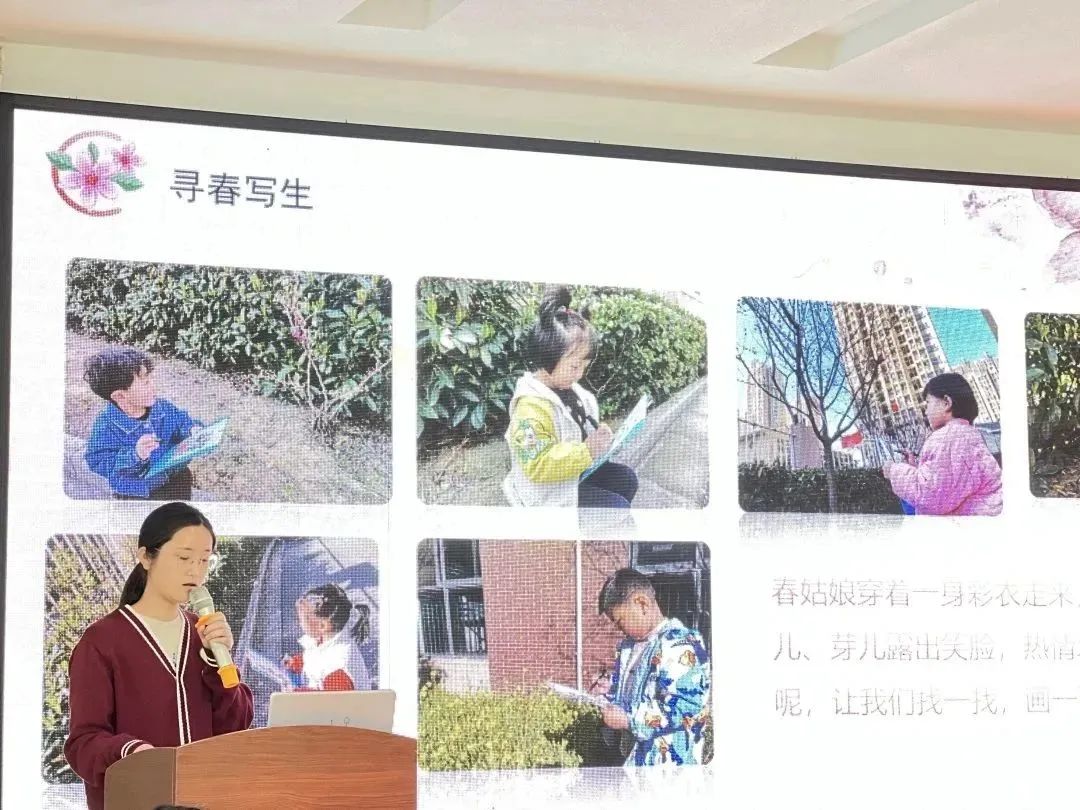 https://ljyey.wxlxjy.com/contents/sitefiles2044/10222167/images/43364719.jpeg