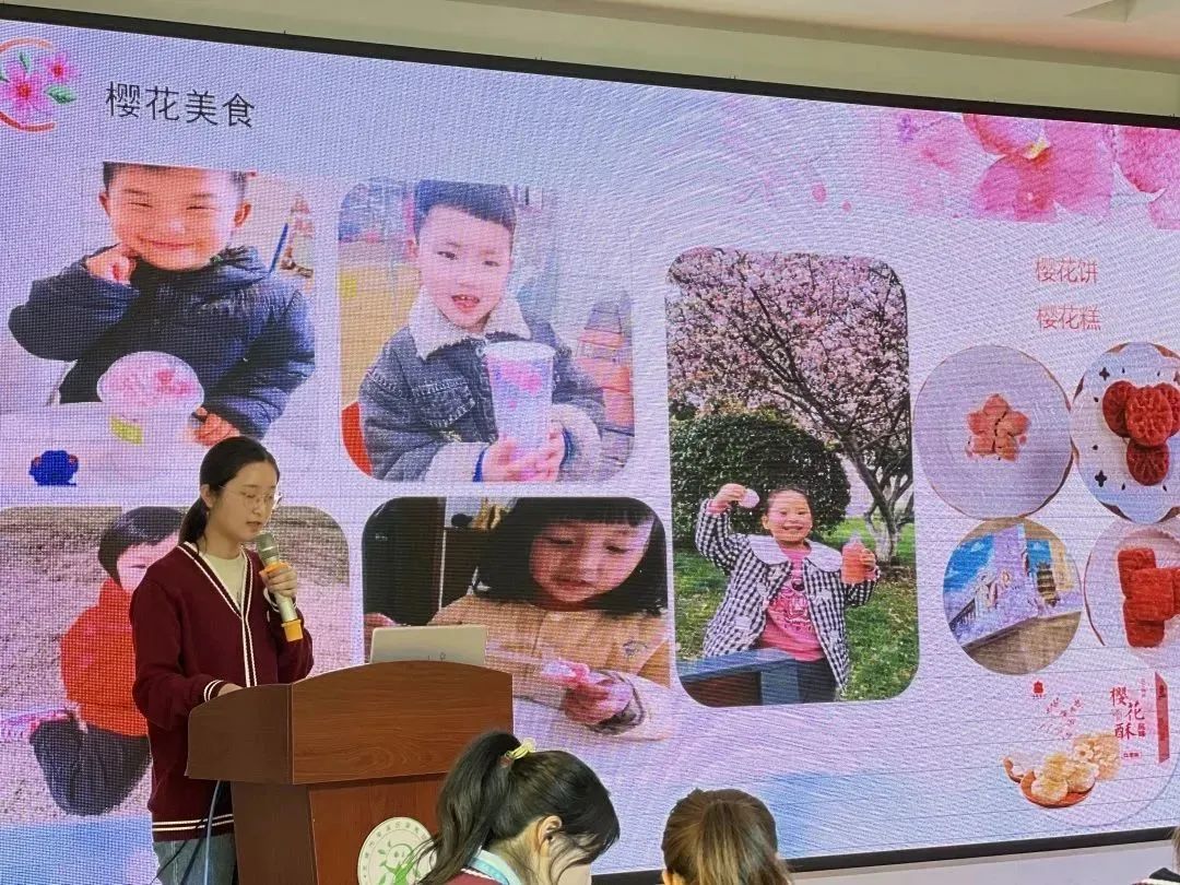 https://ljyey.wxlxjy.com/contents/sitefiles2044/10222167/images/43364720.jpeg