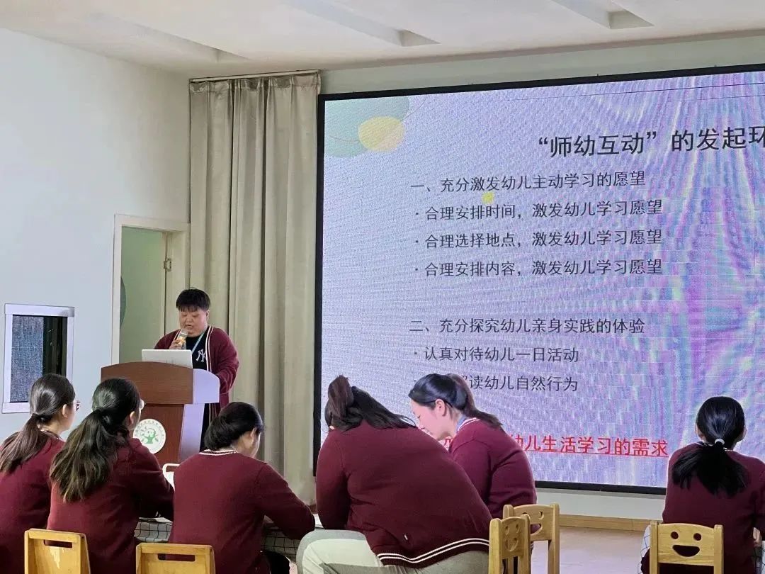 https://ljyey.wxlxjy.com/contents/sitefiles2044/10222167/images/43364721.jpeg