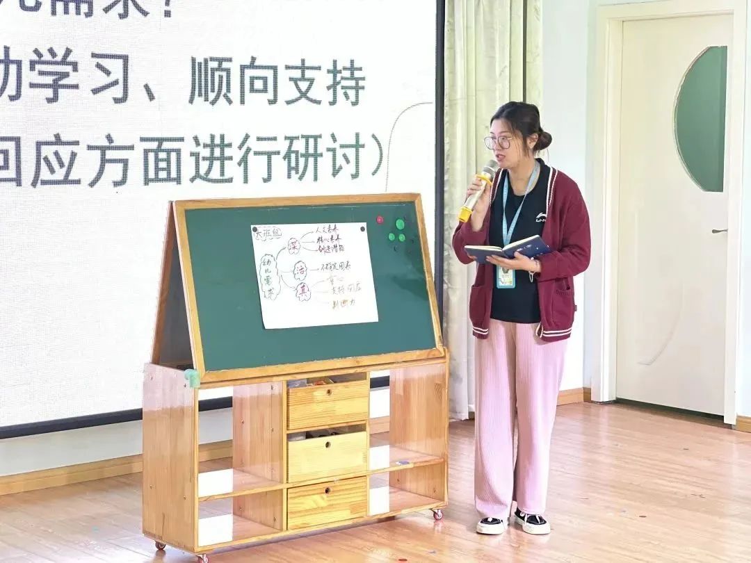 https://ljyey.wxlxjy.com/contents/sitefiles2044/10222167/images/43364732.jpeg