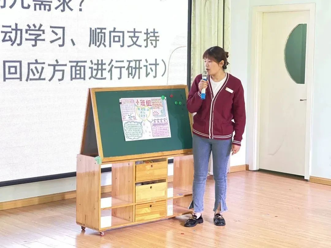 https://ljyey.wxlxjy.com/contents/sitefiles2044/10222167/images/43364735.jpeg