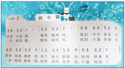 https://ljyey.wxlxjy.com/contents/sitefiles2044/10222167/images/43437568.png