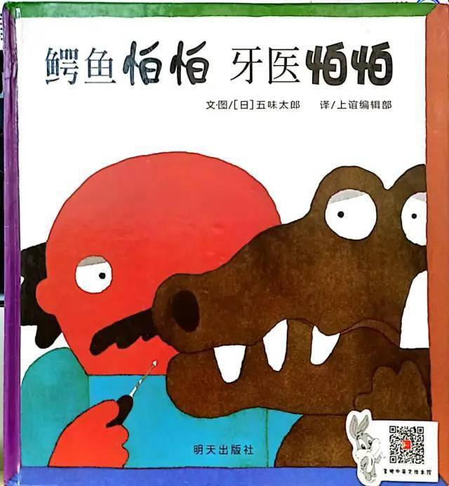 https://ljyey.wxlxjy.com/contents/sitefiles2044/10222167/images/43438127.png
