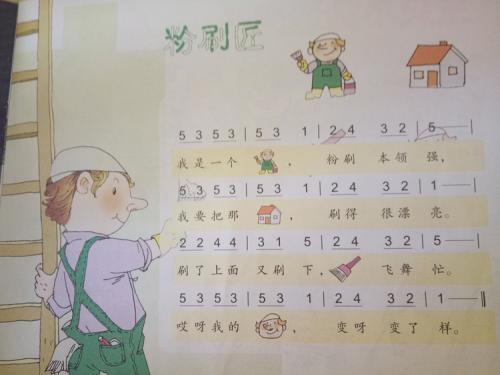 https://ljyey.wxlxjy.com/contents/sitefiles2044/10222167/images/43526775.png
