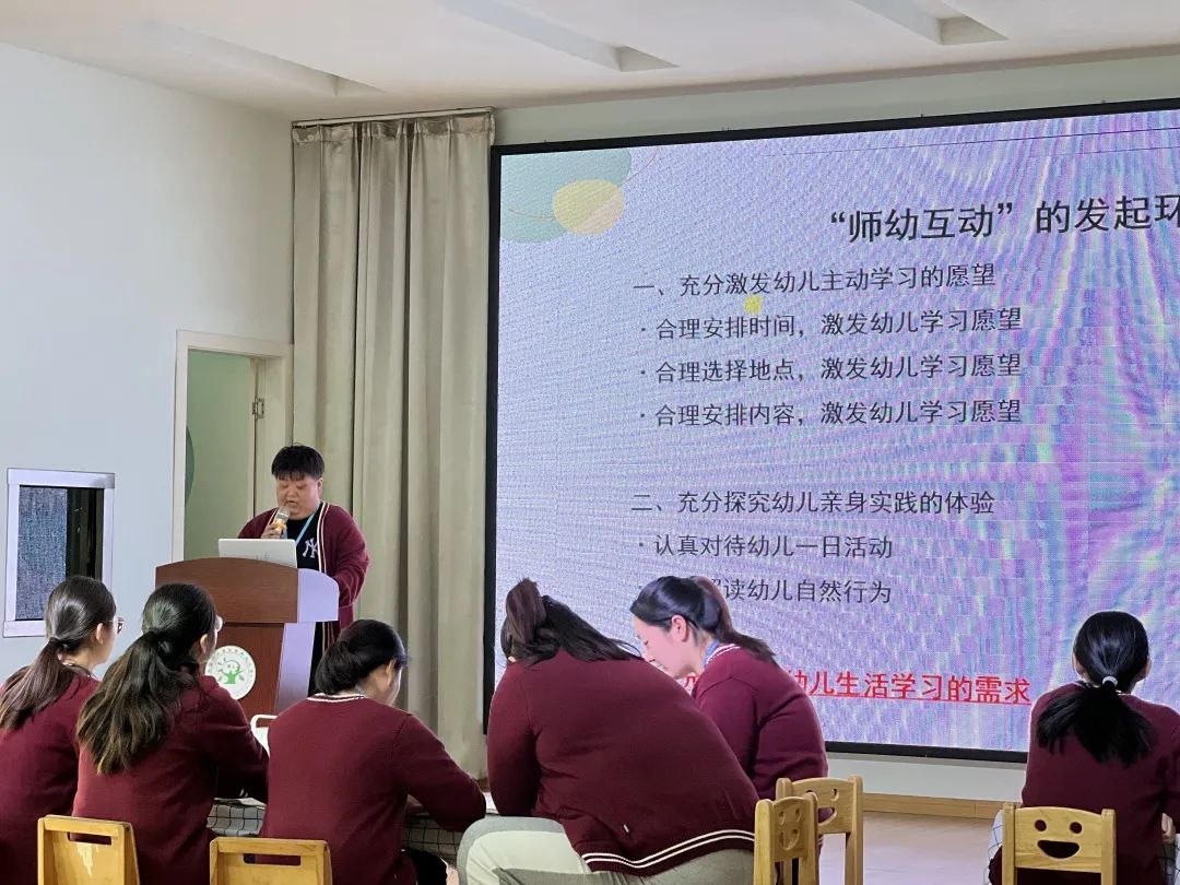 https://ljyey.wxlxjy.com/contents/sitefiles2044/10222167/images/43572666.jpeg