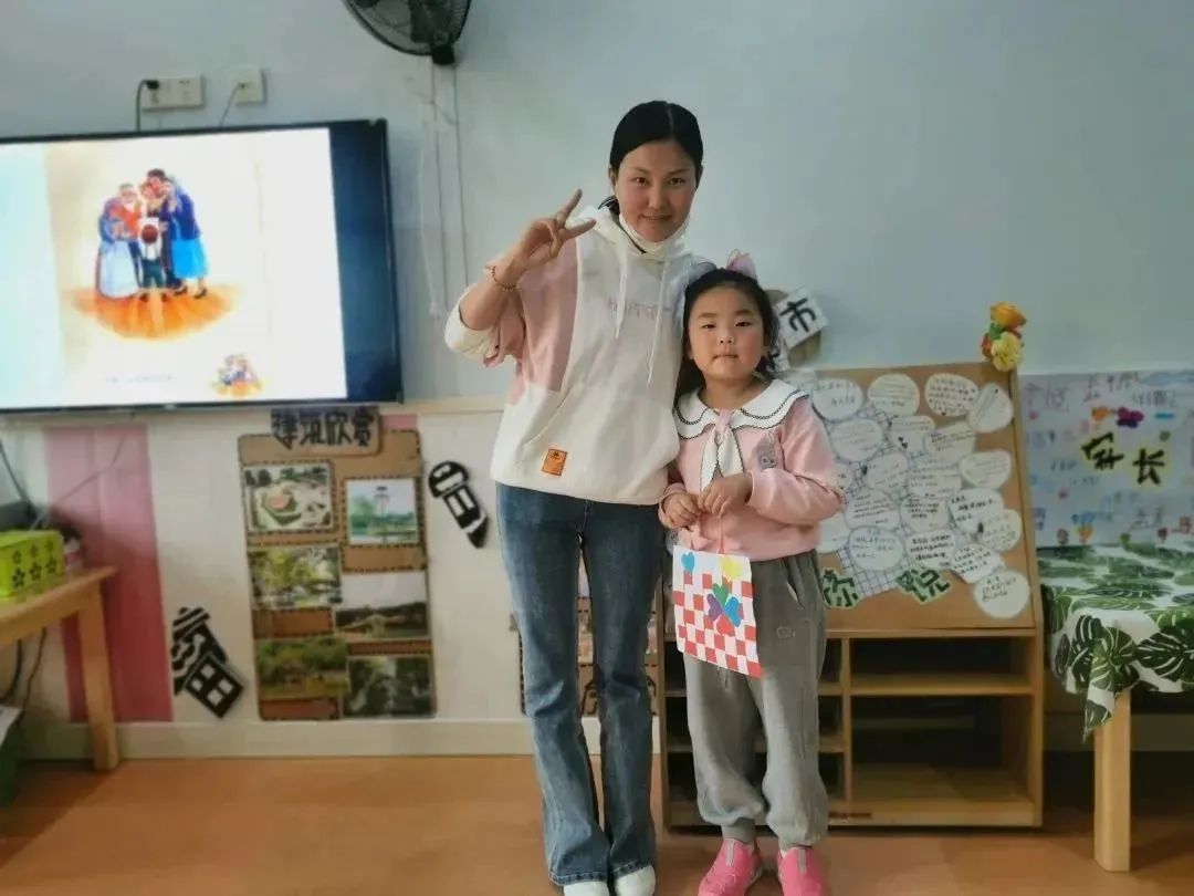 https://ljyey.wxlxjy.com/contents/sitefiles2044/10222167/images/43572813.jpeg
