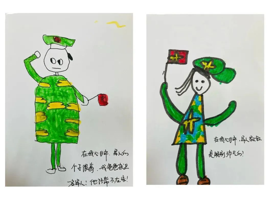 https://ljyey.wxlxjy.com/contents/sitefiles2044/10222167/images/43572880.jpeg