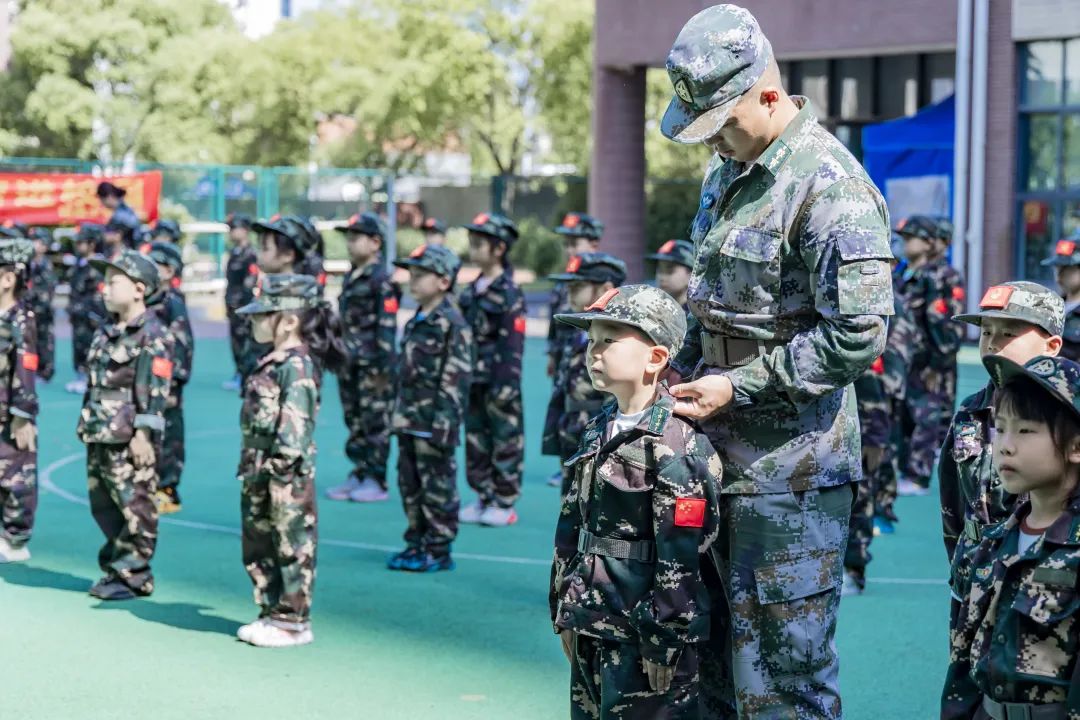 https://ljyey.wxlxjy.com/contents/sitefiles2044/10222167/images/43572923.jpeg