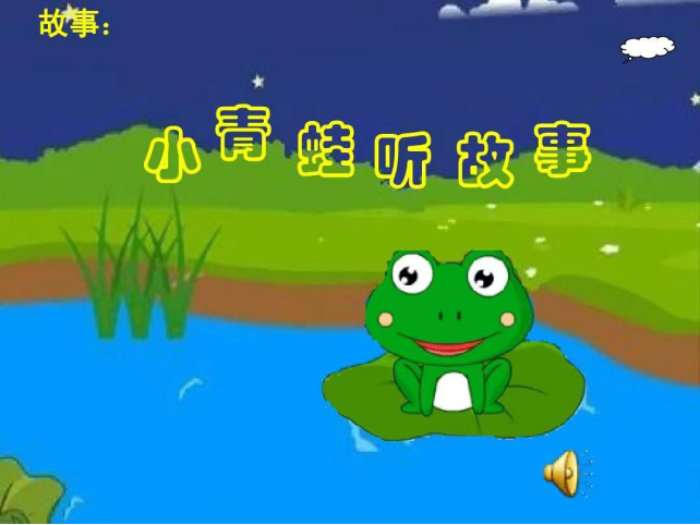 https://ljyey.wxlxjy.com/contents/sitefiles2044/10222167/images/43748764.png