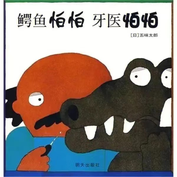 https://ljyey.wxlxjy.com/contents/sitefiles2044/10222167/images/43749026.jpg
