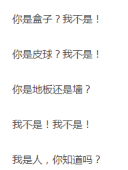 https://ljyey.wxlxjy.com/contents/sitefiles2044/10222167/images/43749396.png