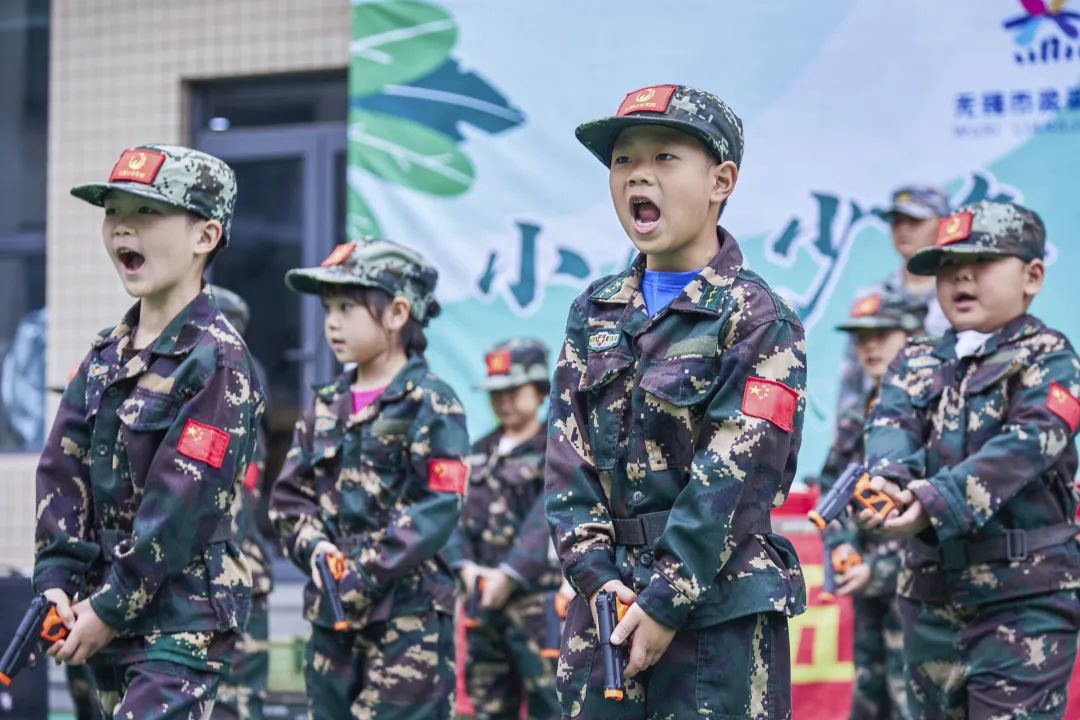 https://ljyey.wxlxjy.com/contents/sitefiles2044/10222167/images/44032094.jpeg
