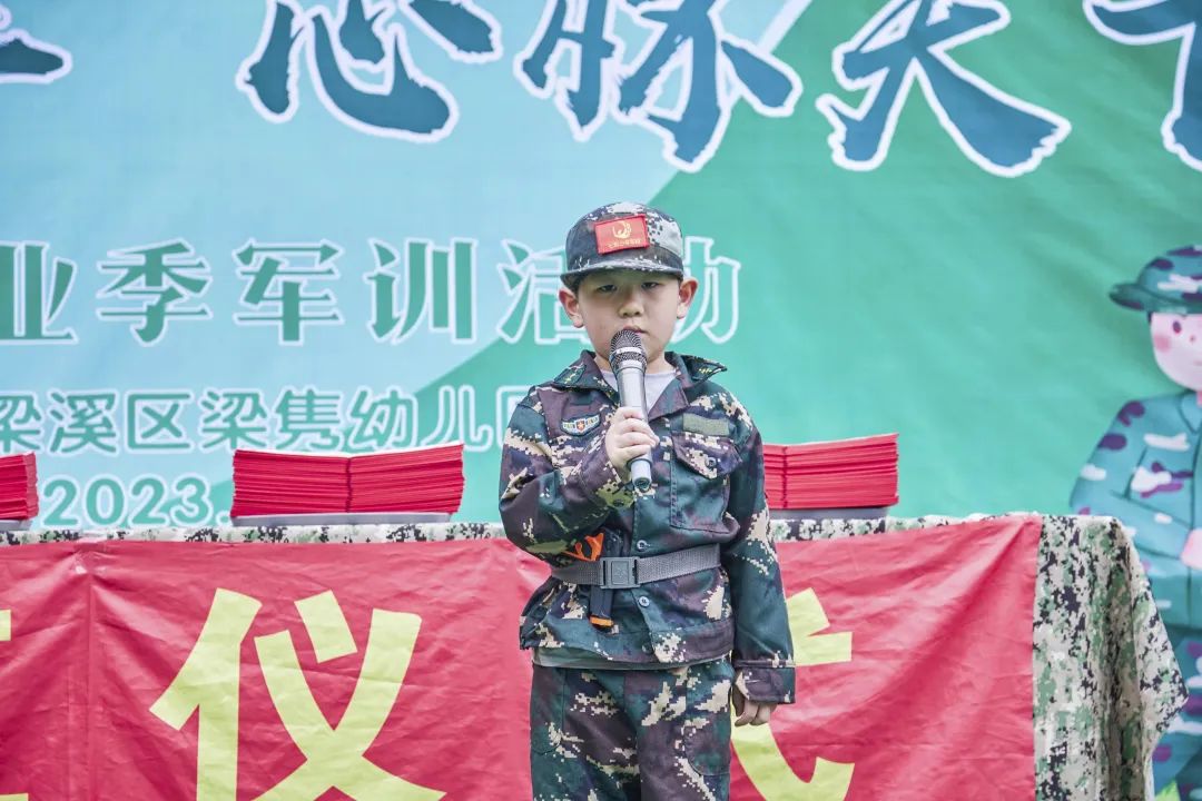 https://ljyey.wxlxjy.com/contents/sitefiles2044/10222167/images/44032109.jpeg