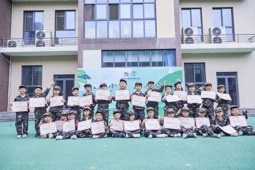 https://ljyey.wxlxjy.com/contents/sitefiles2044/10222167/images/44032114.jpeg