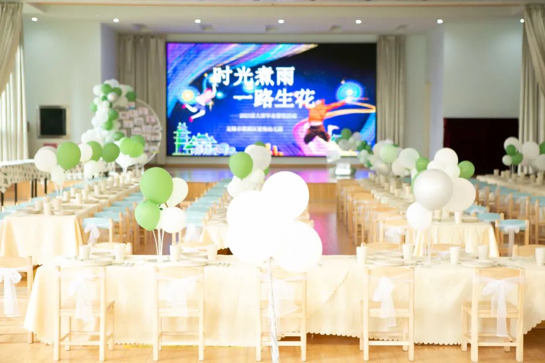 https://ljyey.wxlxjy.com/contents/sitefiles2044/10222167/images/44032167.jpeg