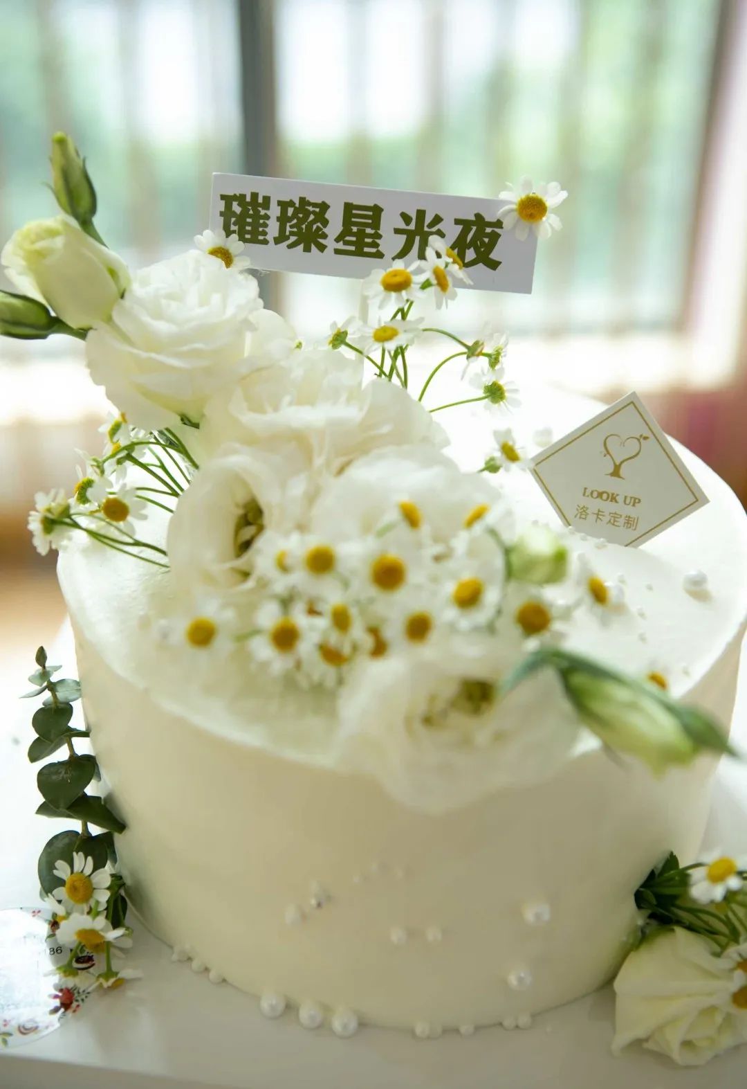 https://ljyey.wxlxjy.com/contents/sitefiles2044/10222167/images/44032177.jpeg