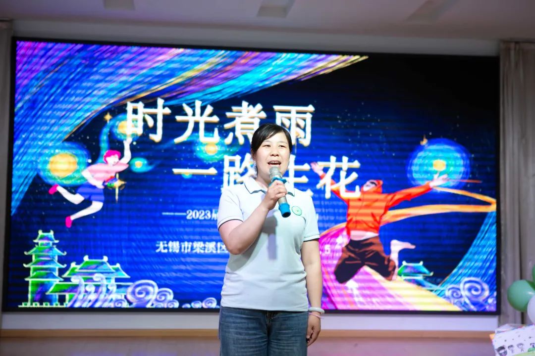 https://ljyey.wxlxjy.com/contents/sitefiles2044/10222167/images/44032184.jpeg