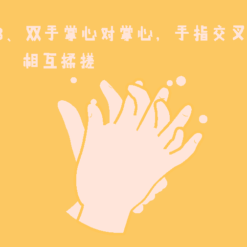 https://ljyey.wxlxjy.com/contents/sitefiles2044/10222167/images/44032336.gif