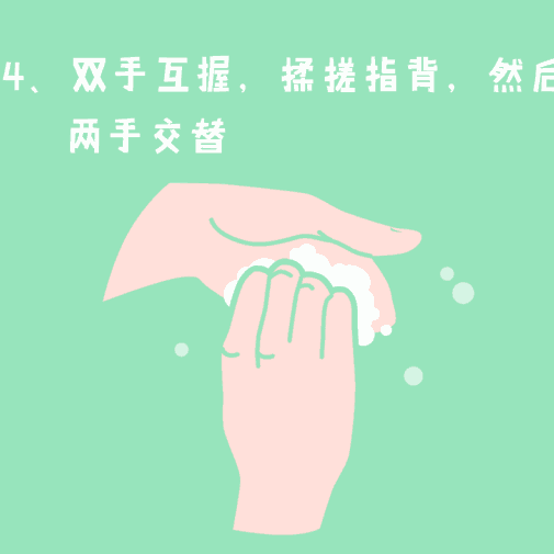 https://ljyey.wxlxjy.com/contents/sitefiles2044/10222167/images/44032338.gif