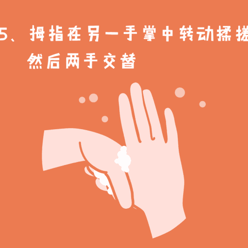 https://ljyey.wxlxjy.com/contents/sitefiles2044/10222167/images/44032339.gif