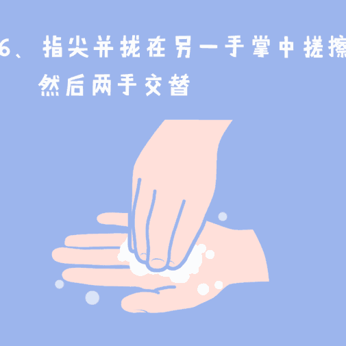 https://ljyey.wxlxjy.com/contents/sitefiles2044/10222167/images/44032341.gif