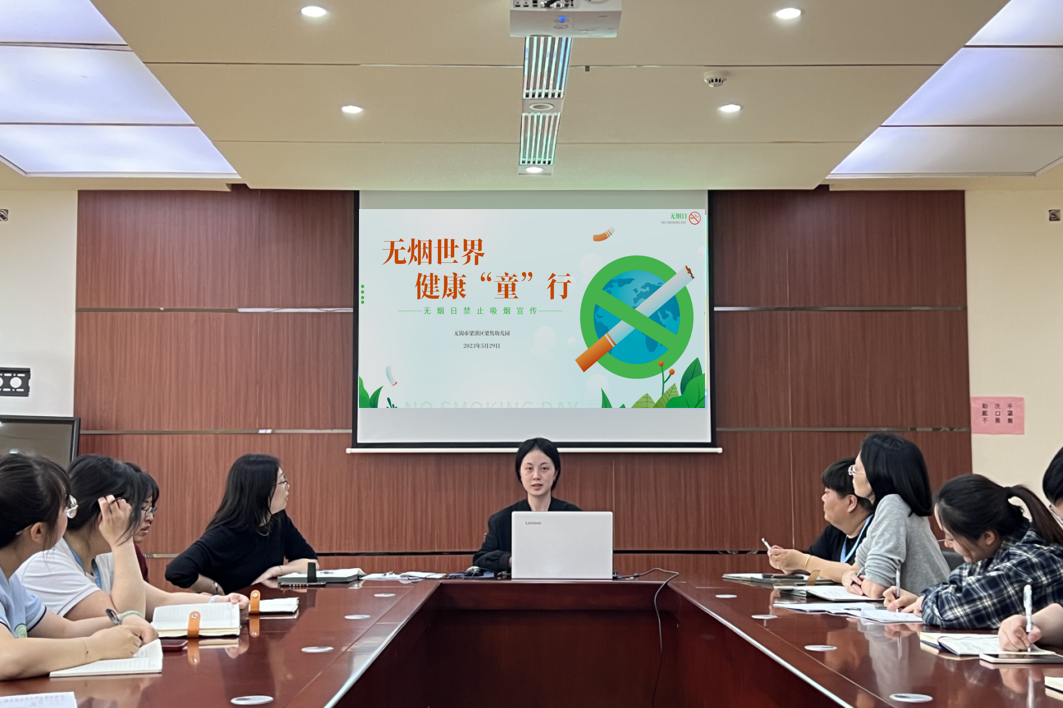 https://ljyey.wxlxjy.com/contents/sitefiles2044/10222167/images/44032425.png