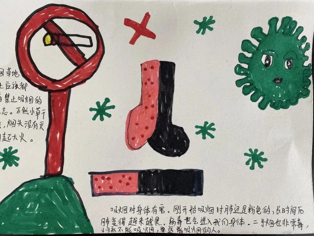 https://ljyey.wxlxjy.com/contents/sitefiles2044/10222167/images/44032438.jpeg