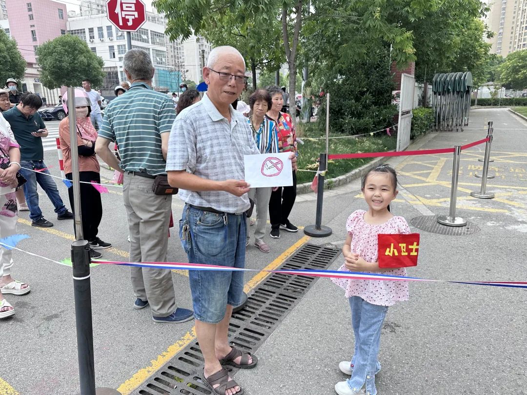 https://ljyey.wxlxjy.com/contents/sitefiles2044/10222167/images/44032450.jpeg