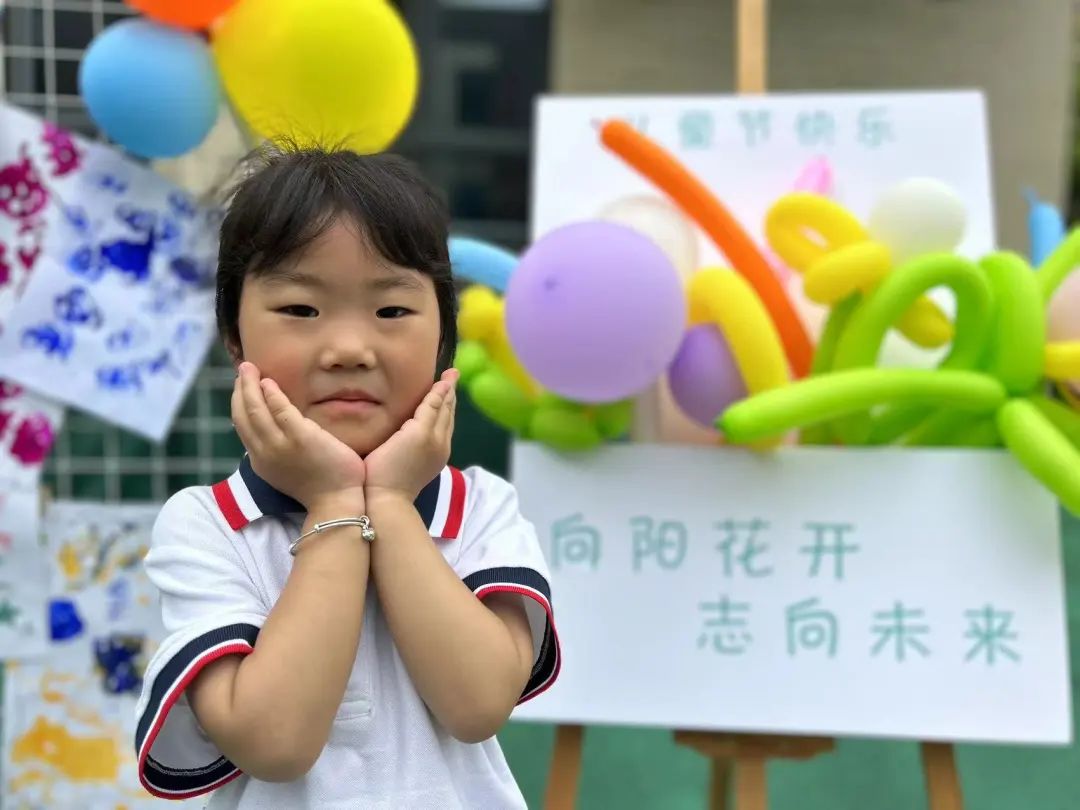https://ljyey.wxlxjy.com/contents/sitefiles2044/10222167/images/44032503.jpeg