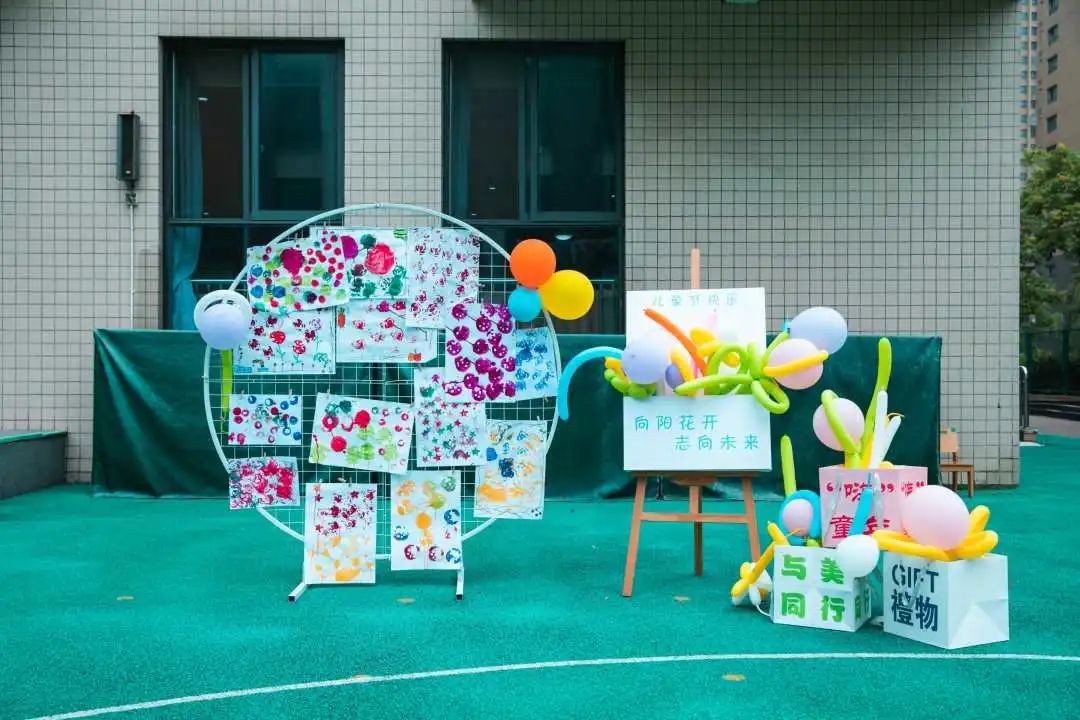 https://ljyey.wxlxjy.com/contents/sitefiles2044/10222167/images/44032512.jpeg