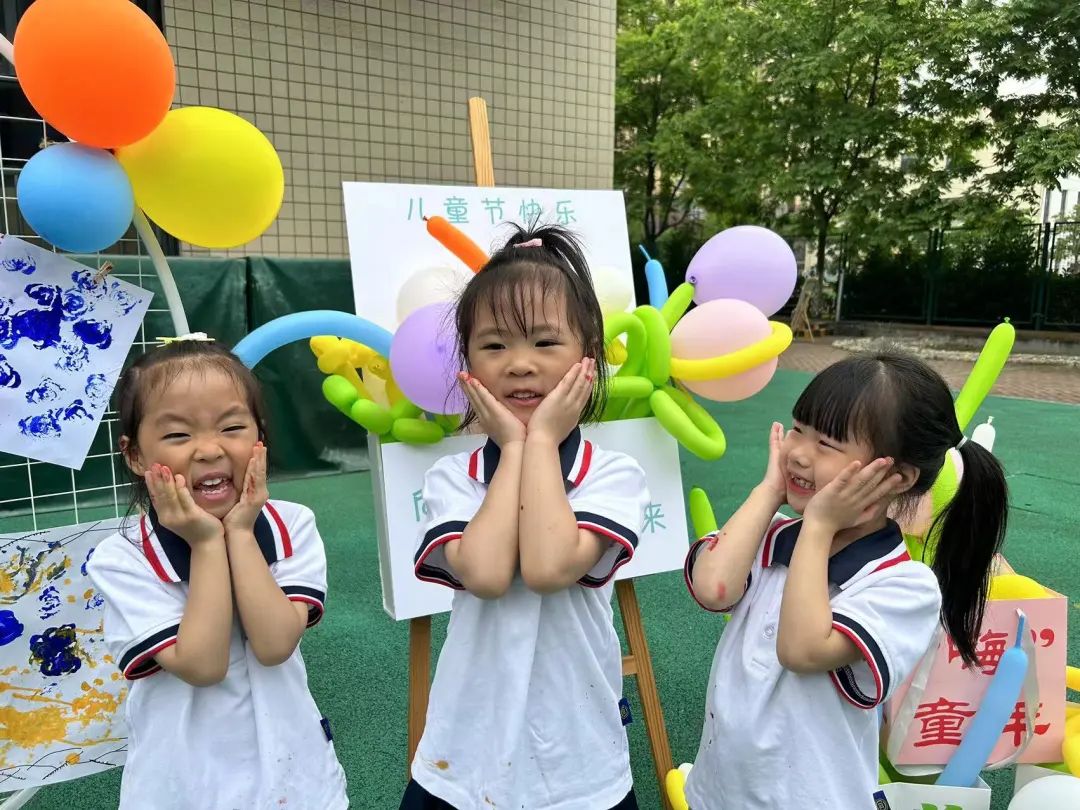 https://ljyey.wxlxjy.com/contents/sitefiles2044/10222167/images/44032514.jpeg