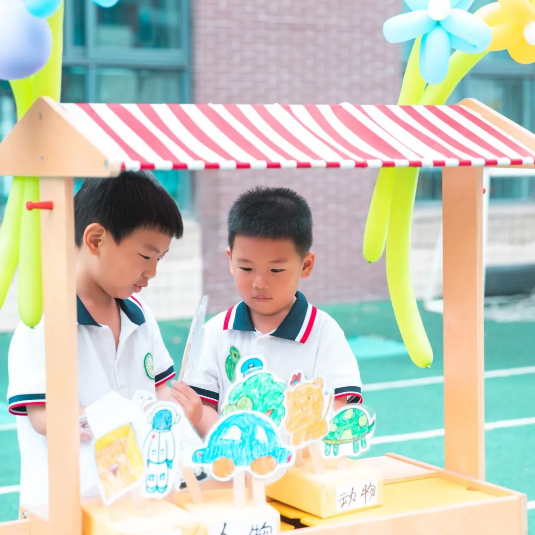 https://ljyey.wxlxjy.com/contents/sitefiles2044/10222167/images/44032552.jpeg