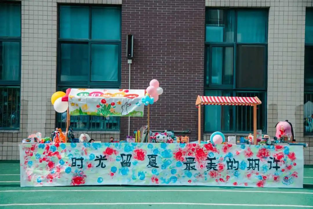 https://ljyey.wxlxjy.com/contents/sitefiles2044/10222167/images/44032663.jpeg