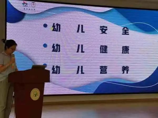 https://ljyey.wxlxjy.com/contents/sitefiles2044/10222167/images/46072776.jpeg