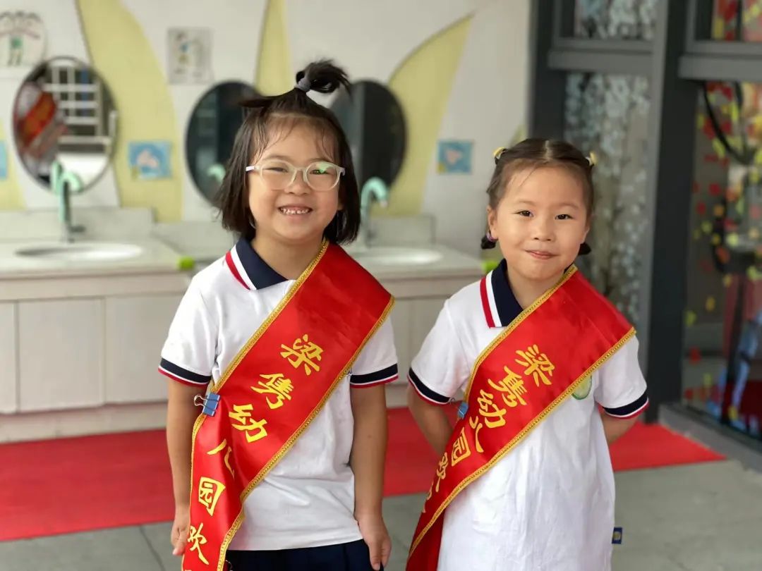https://ljyey.wxlxjy.com/contents/sitefiles2044/10222167/images/46072980.jpeg