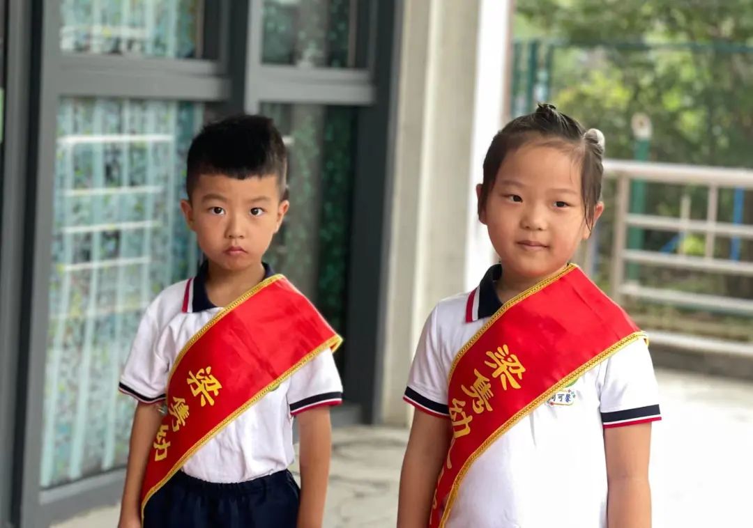 https://ljyey.wxlxjy.com/contents/sitefiles2044/10222167/images/46072981.jpeg