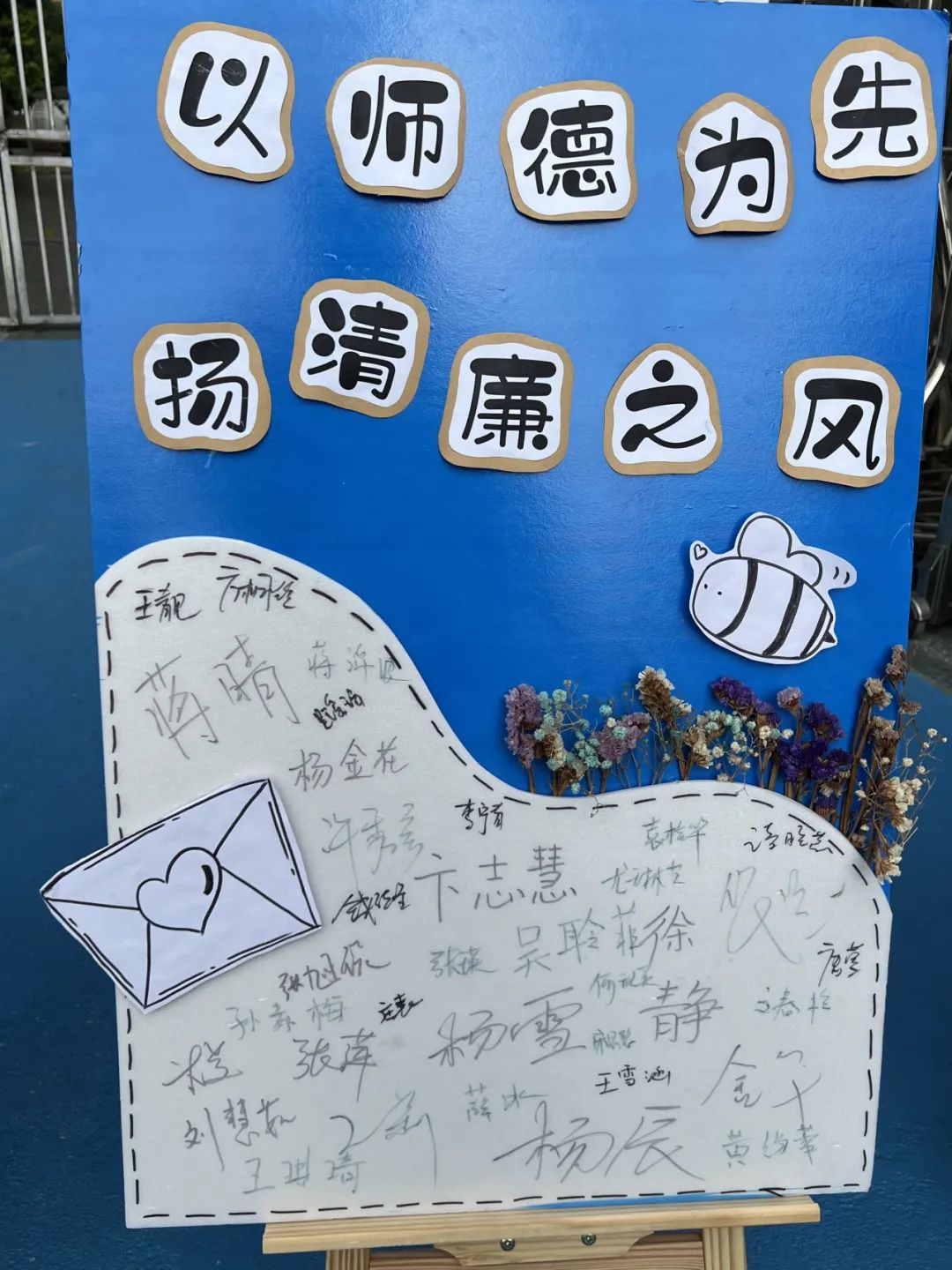 https://ljyey.wxlxjy.com/contents/sitefiles2044/10222167/images/46073147.jpeg