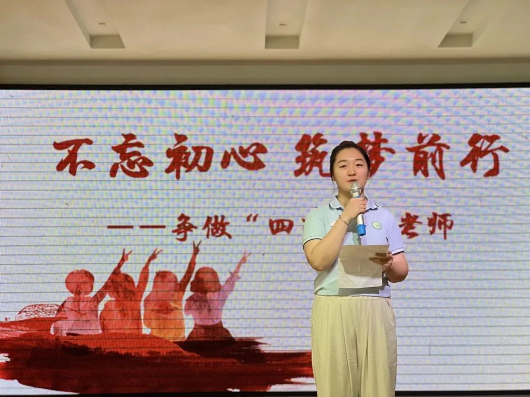https://ljyey.wxlxjy.com/contents/sitefiles2044/10222167/images/46073153.jpeg