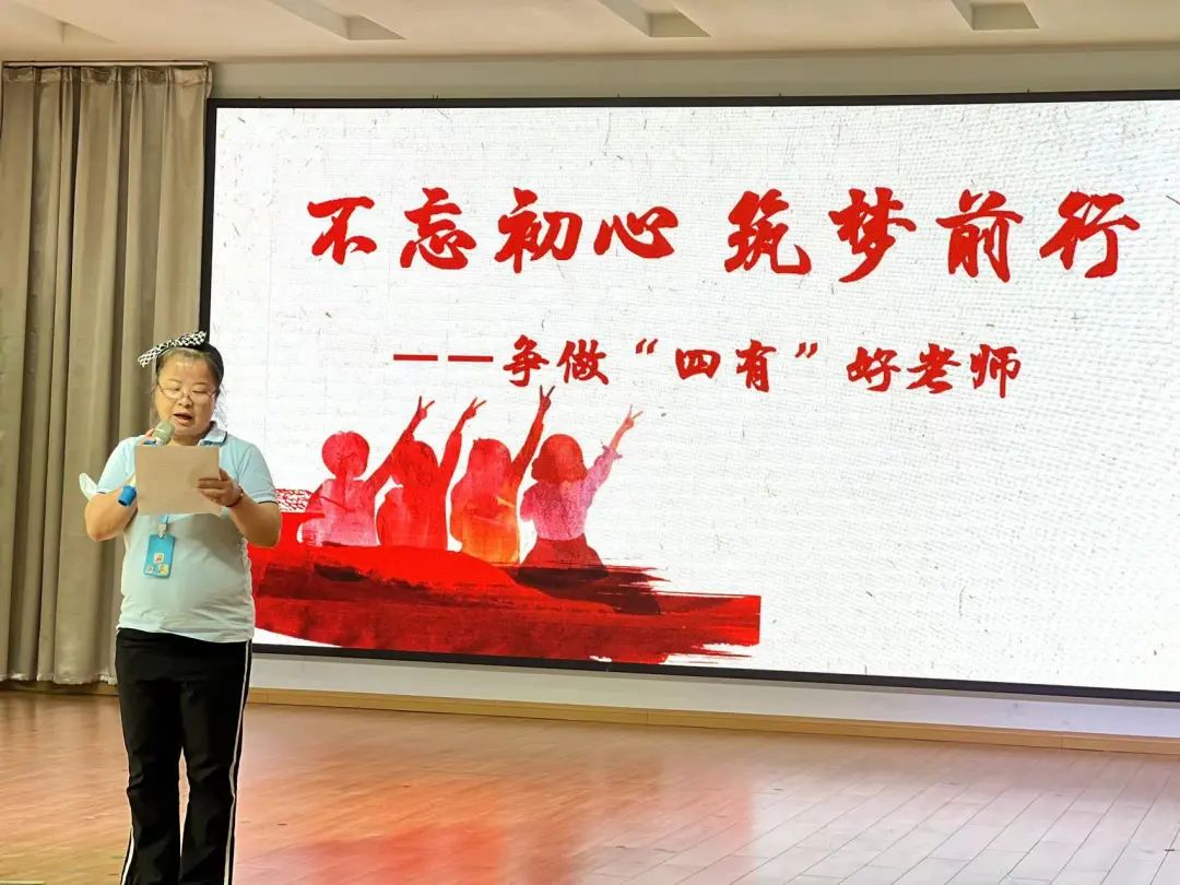 https://ljyey.wxlxjy.com/contents/sitefiles2044/10222167/images/46073156.jpeg