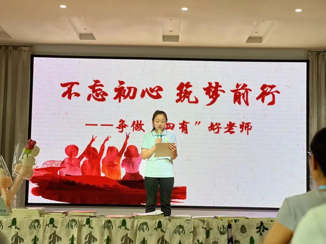 https://ljyey.wxlxjy.com/contents/sitefiles2044/10222167/images/46073157.jpeg