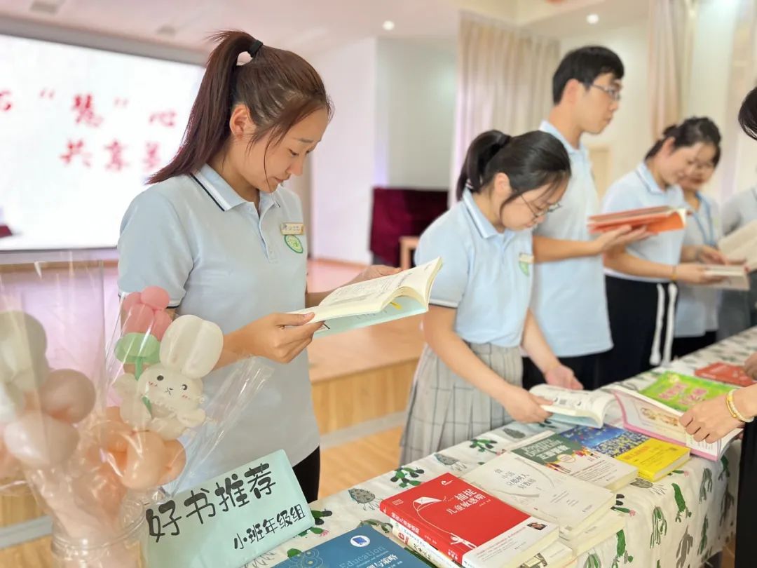 https://ljyey.wxlxjy.com/contents/sitefiles2044/10222167/images/46073169.jpeg