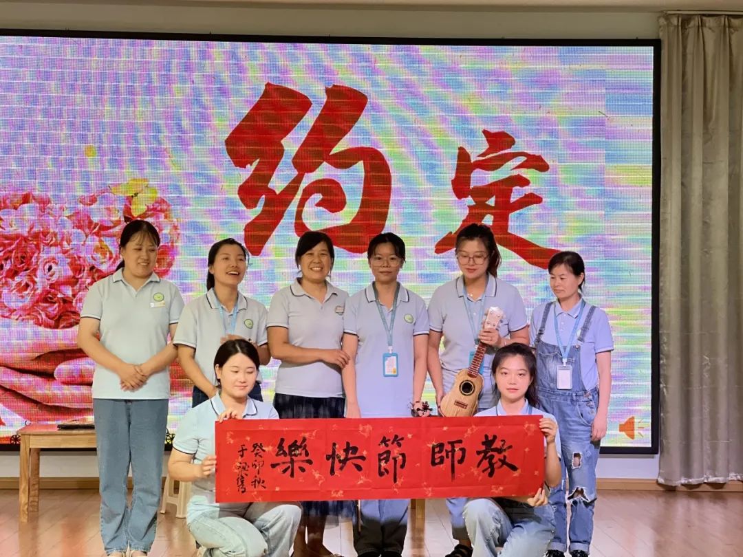 https://ljyey.wxlxjy.com/contents/sitefiles2044/10222167/images/46073179.jpeg