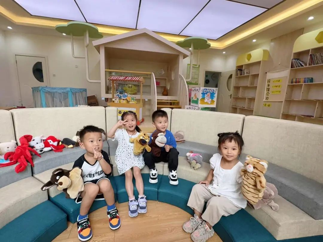 https://ljyey.wxlxjy.com/contents/sitefiles2044/10222167/images/46073407.jpeg