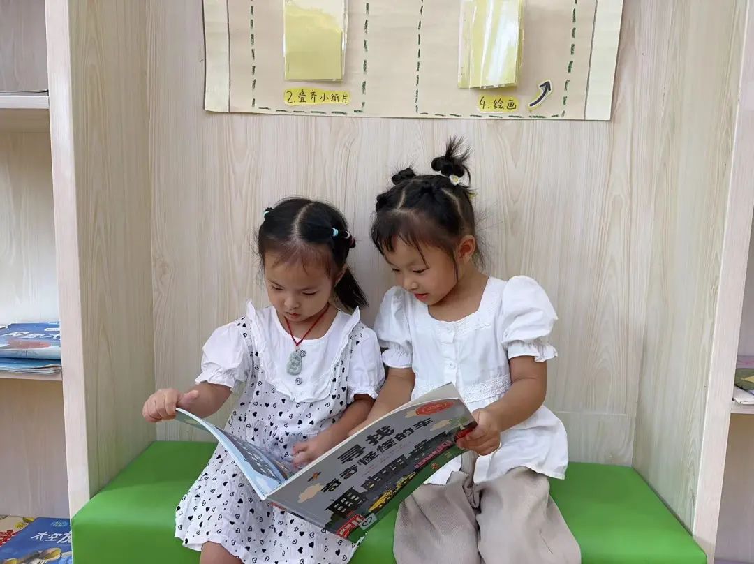 https://ljyey.wxlxjy.com/contents/sitefiles2044/10222167/images/46073409.jpeg