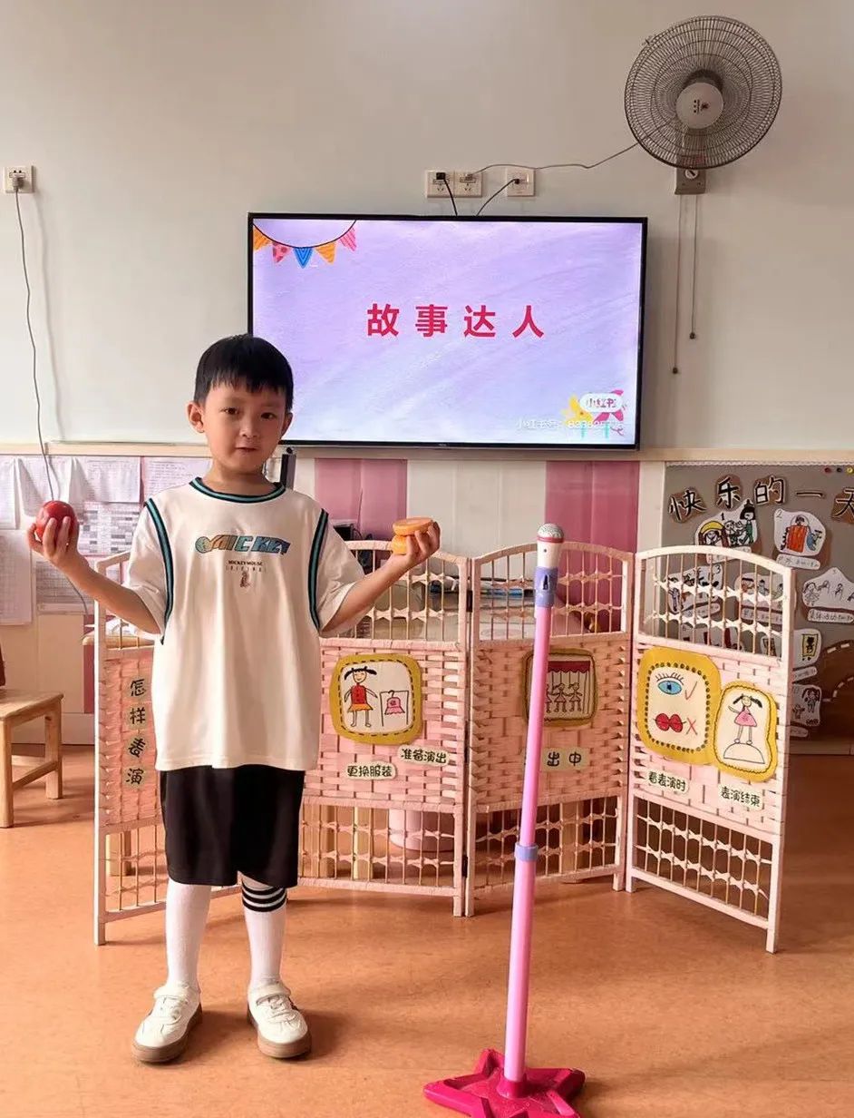 https://ljyey.wxlxjy.com/contents/sitefiles2044/10222167/images/46073420.jpeg