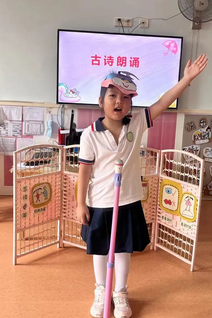 https://ljyey.wxlxjy.com/contents/sitefiles2044/10222167/images/46073424.jpeg