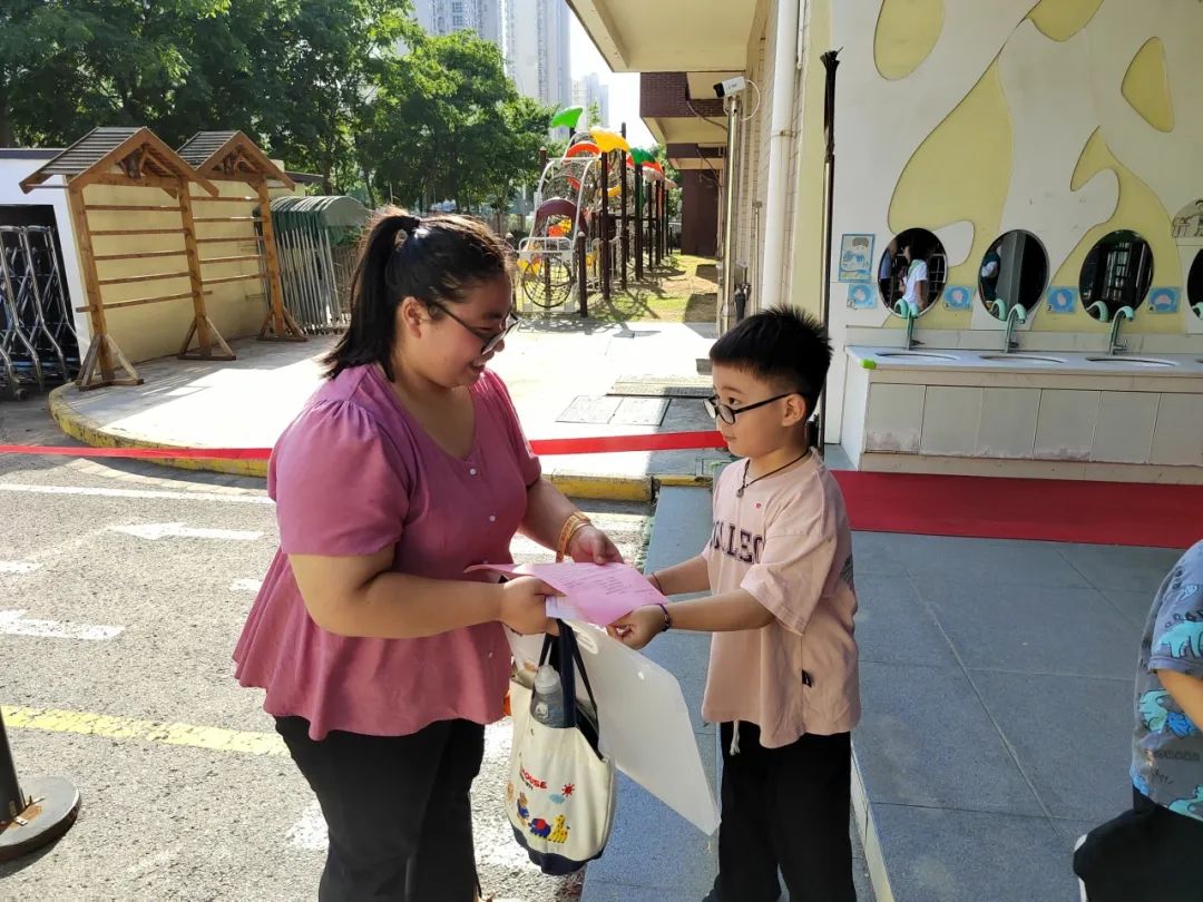 https://ljyey.wxlxjy.com/contents/sitefiles2044/10222167/images/46073425.jpeg